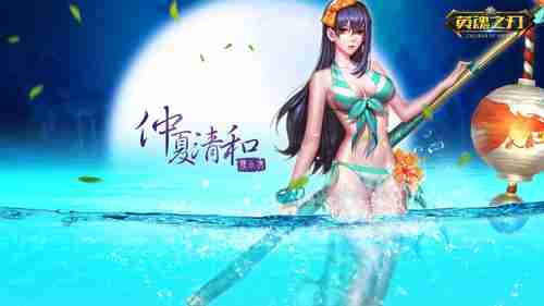 《光环4》变身TPS游戏 《战争机器》遇到对手